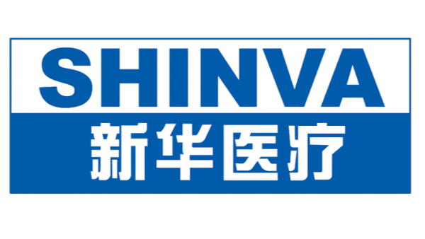 山東新華醫(yī)療器械股份有限公司表面處理廢水改造工程